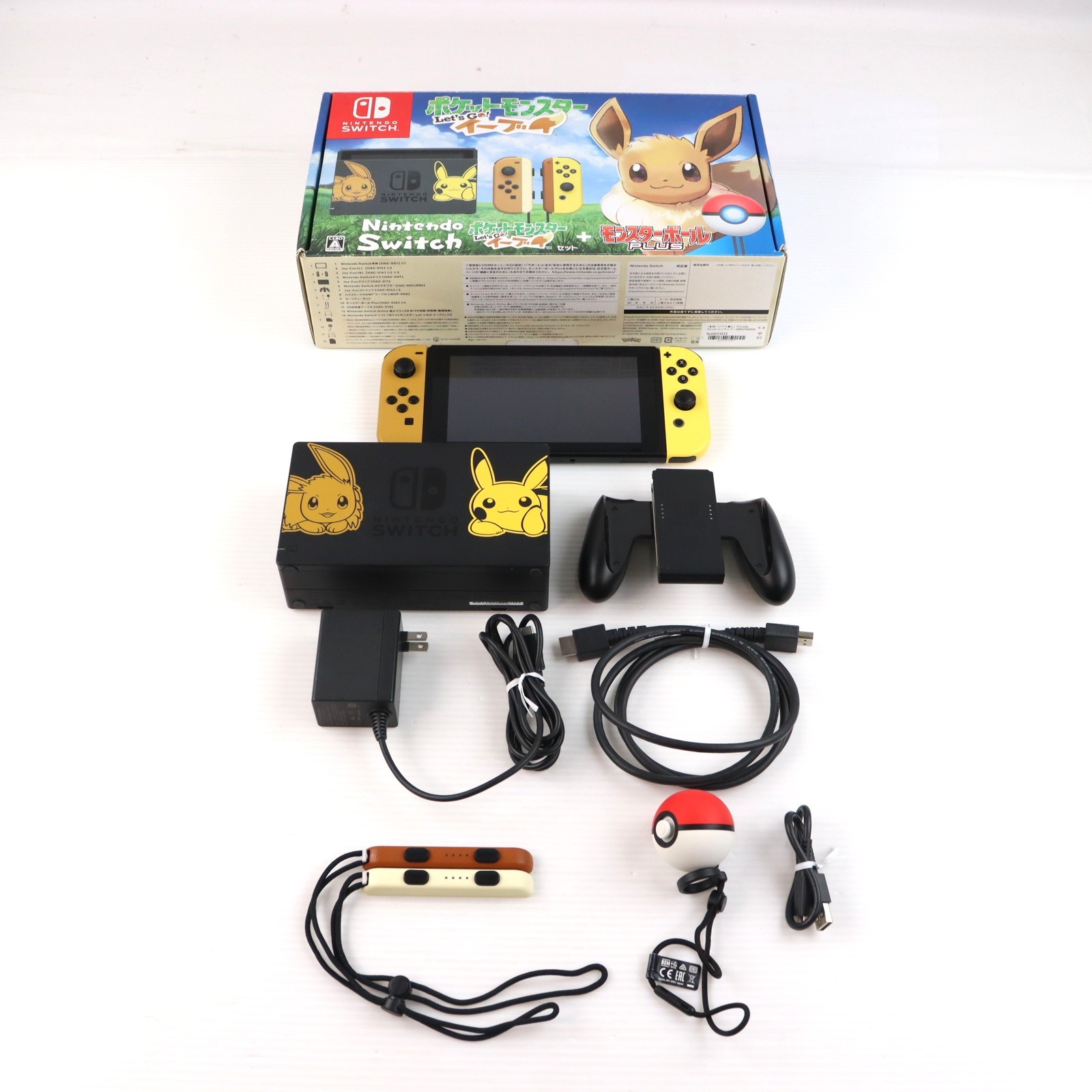 楽天市場】【中古】[Switch] ポケットモンスター Let's Go! イーブイ