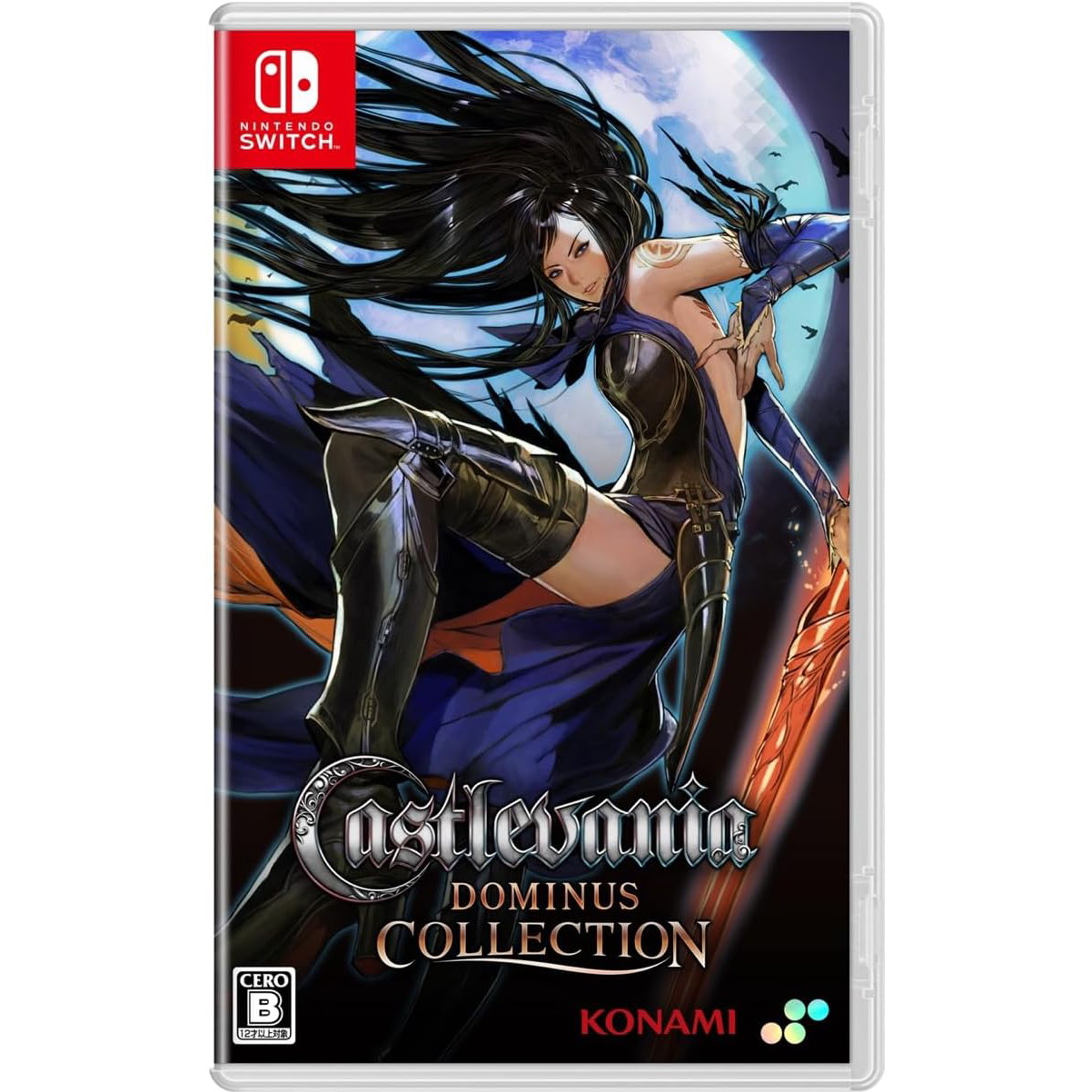 楽天市場】【新品】Switch Castlevania Advance Collection DELUXE