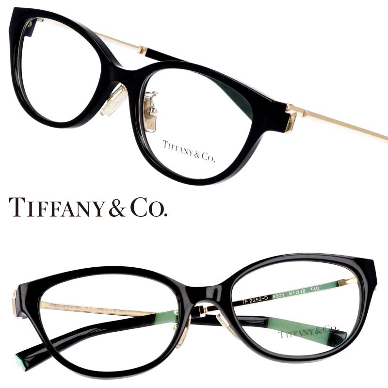 楽天市場】ティファニー メガネ TF2252D 8405 51サイズ クリアブルー
