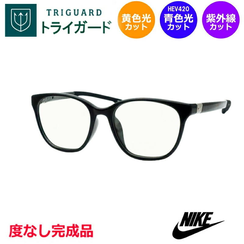 楽天市場】青色光＆黄色光カット！ トライガードセット WG-3001 度なし