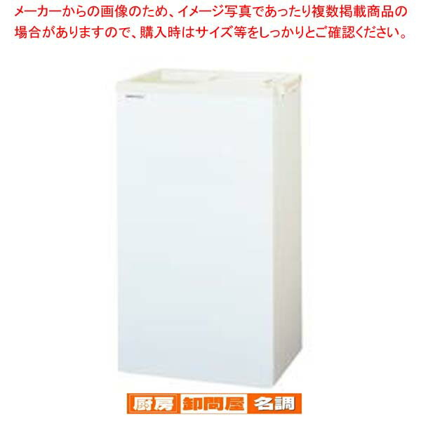 楽天市場】サンデン 冷凍ショーケース コンパクトフリーザー PF-057W