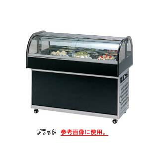 楽天市場】冷蔵ショーケース OHGU-Sh-700B【 冷水ショーケース 冷蔵