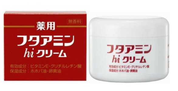 楽天市場】フタアミンhiクリーム 130g 1個顔 手足 乾燥肌 肌あれ