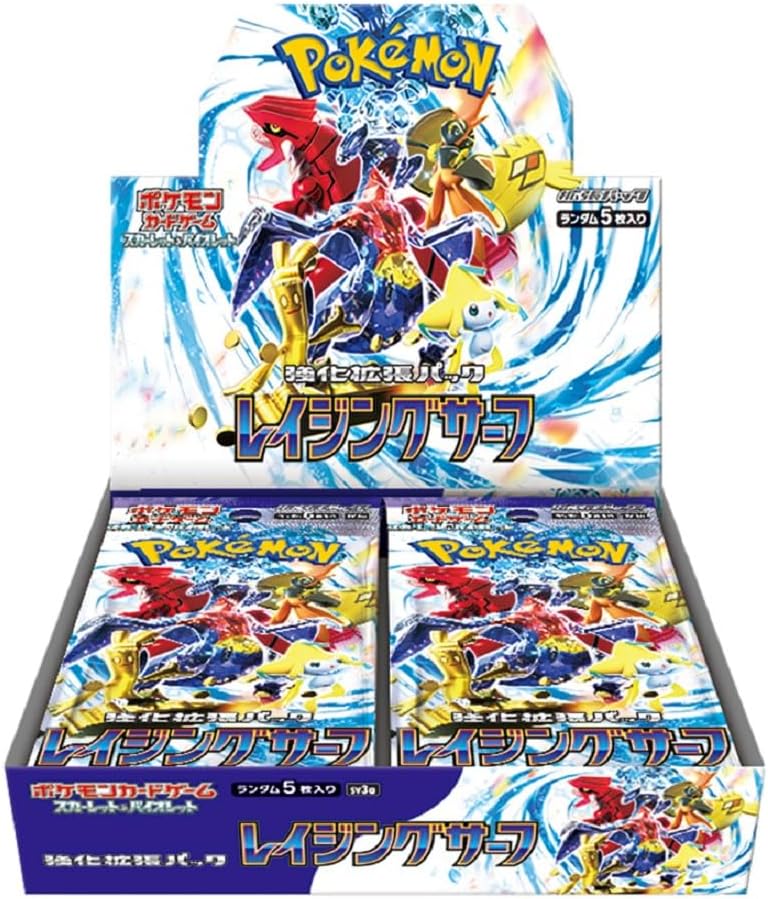 楽天市場】新品未開封 トリプレットビート BOX ポケモンカードゲーム