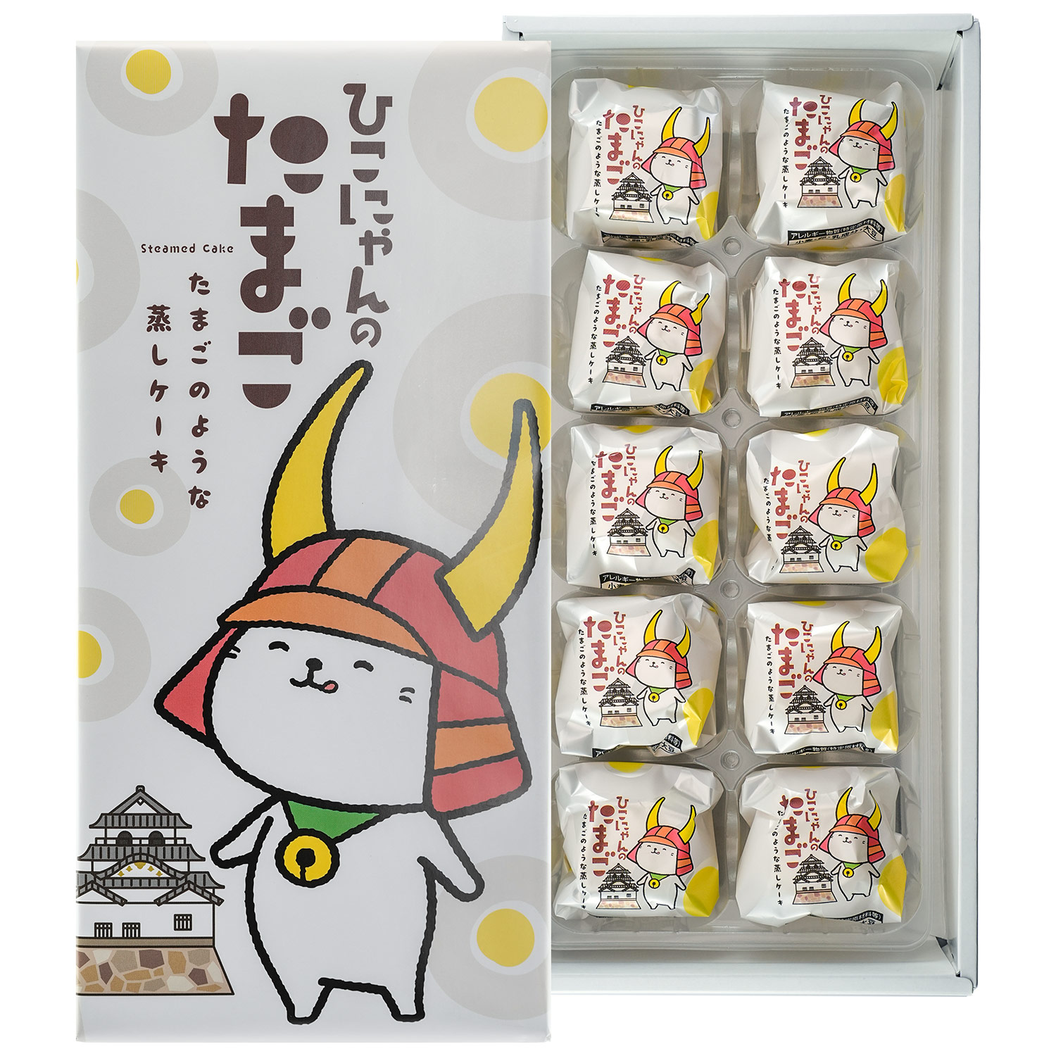 楽天市場】ひこにゃんのたまご 10個入り 個包装 蒸しケーキ ひこにゃん