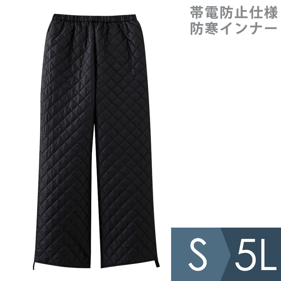 楽天市場】ミドリ安全 雨衣 レインベルデN ゴアテックス 帯電防止仕様