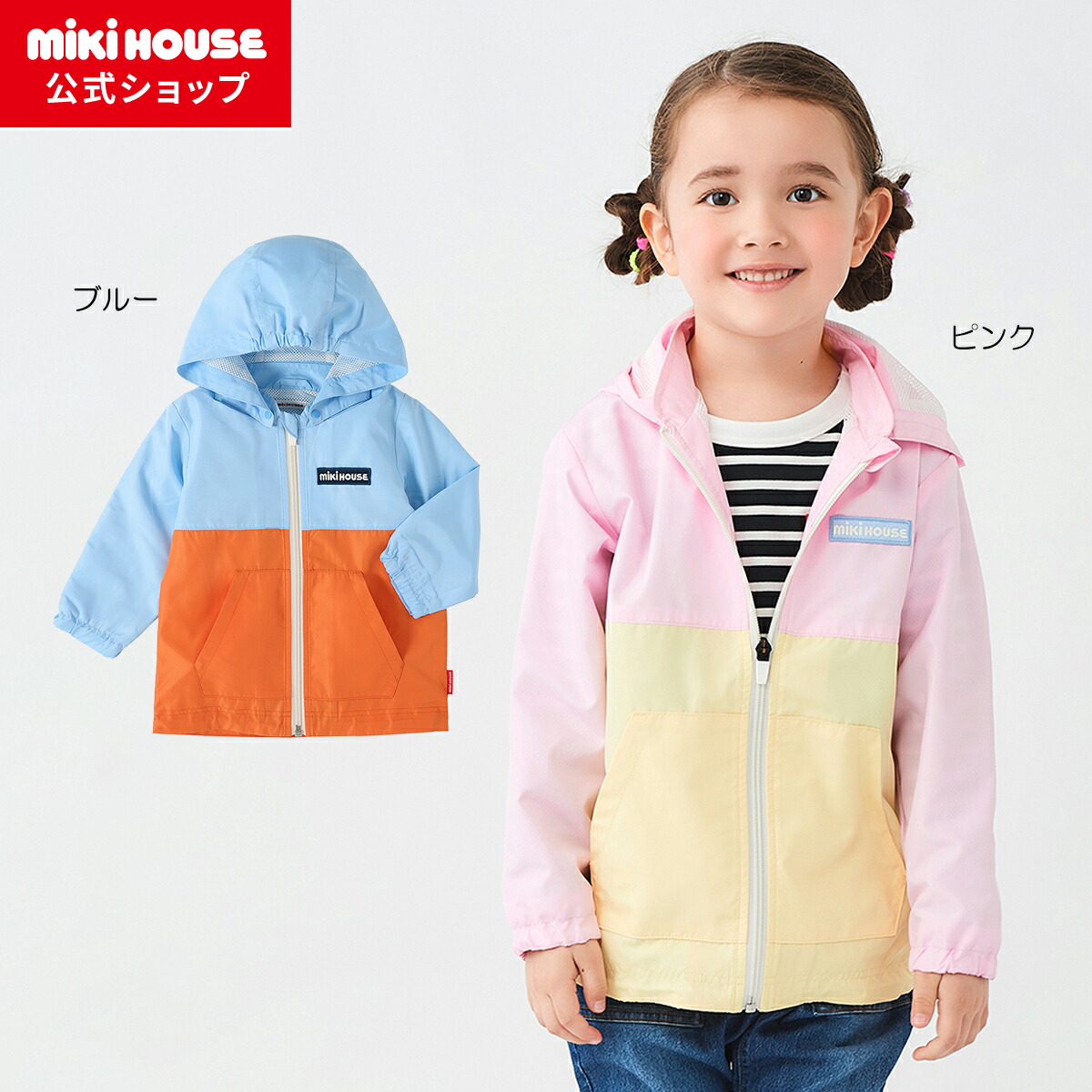 楽天市場】【ポイント5倍！3/1 23:59まで】【アウトレット