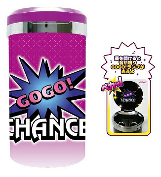 楽天市場】ジャグラー アッシュトレイ 7 レインボー ブラック ピンク