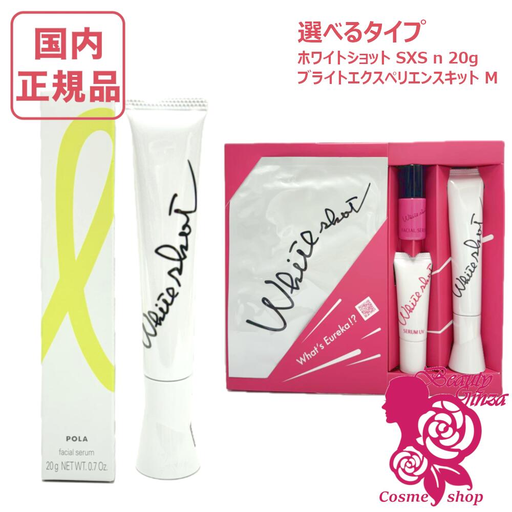 楽天市場】＼最大1700円OFF／1000円クーポン配布中【新品・正規品