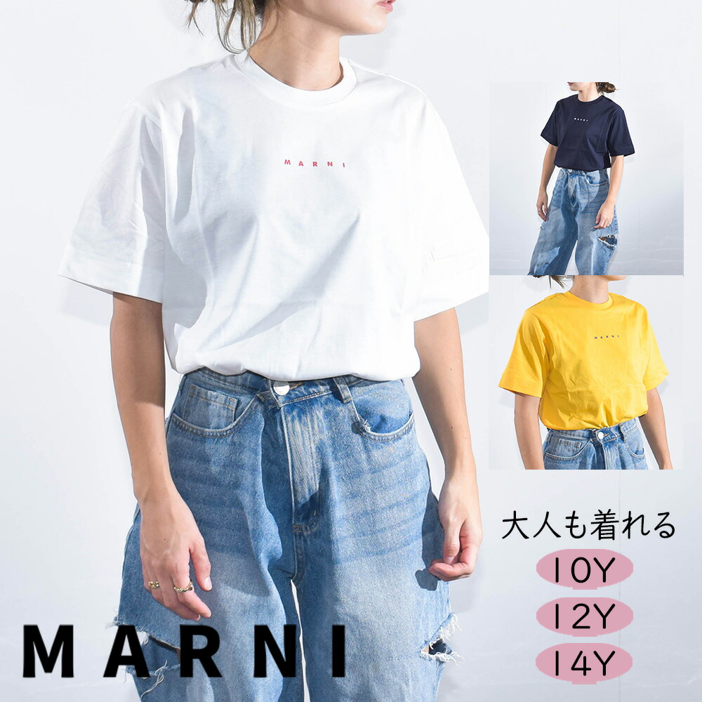 楽天市場】MARNI マルニ Circle Logo T-Shirts Tシャツ 半袖