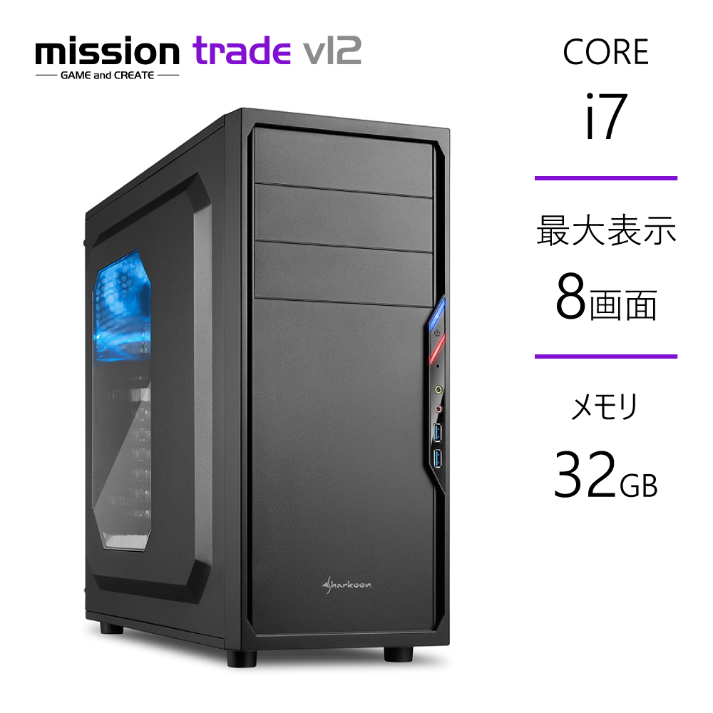 楽天市場】ゲーミングPC Ryzen7 5700X3D RTX4060 メモリ32GB SSD1TB