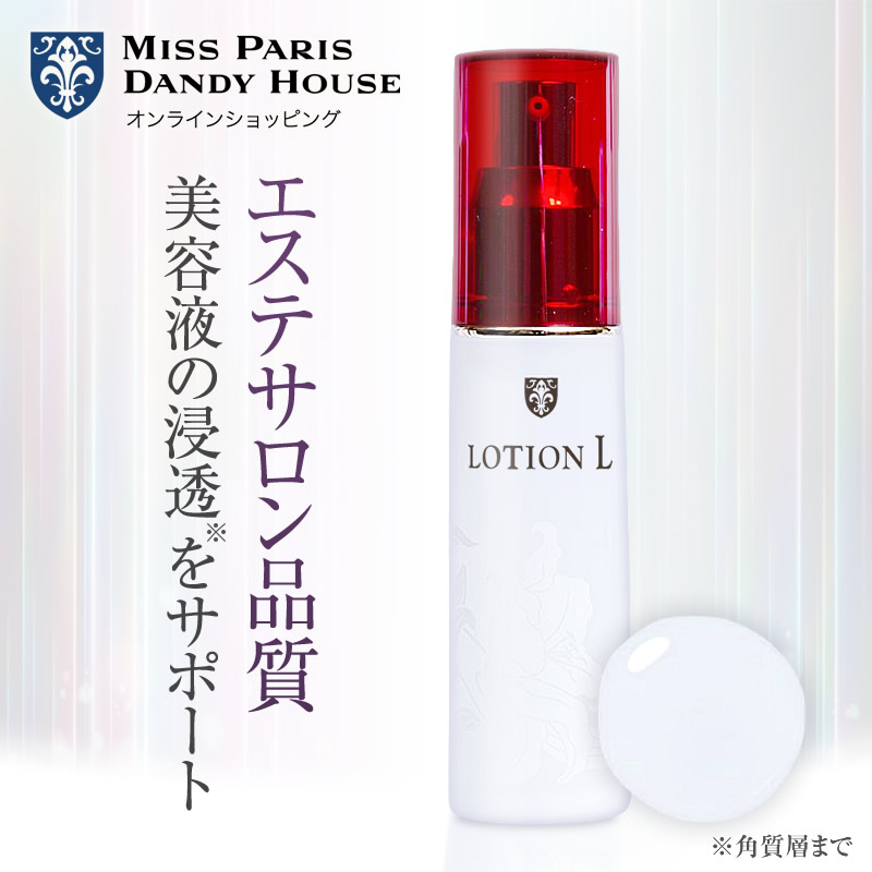 楽天市場】化粧水 ミスパリ 公式 ハーブローション 医薬部外品 200ml