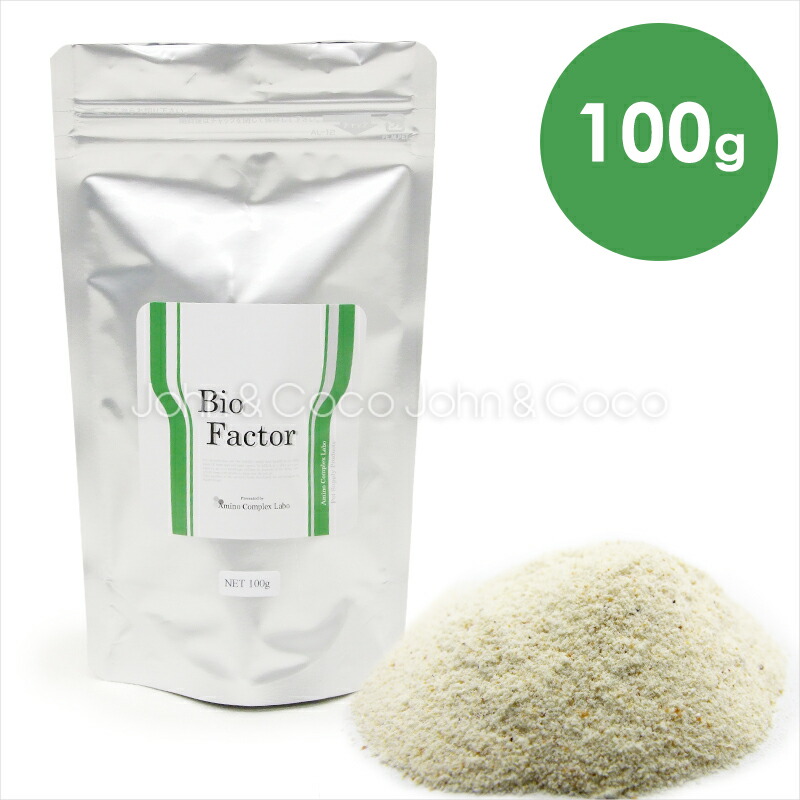 楽天市場】ティエンズ ピュア グレインズ ダイエット Plus 300g 賞味