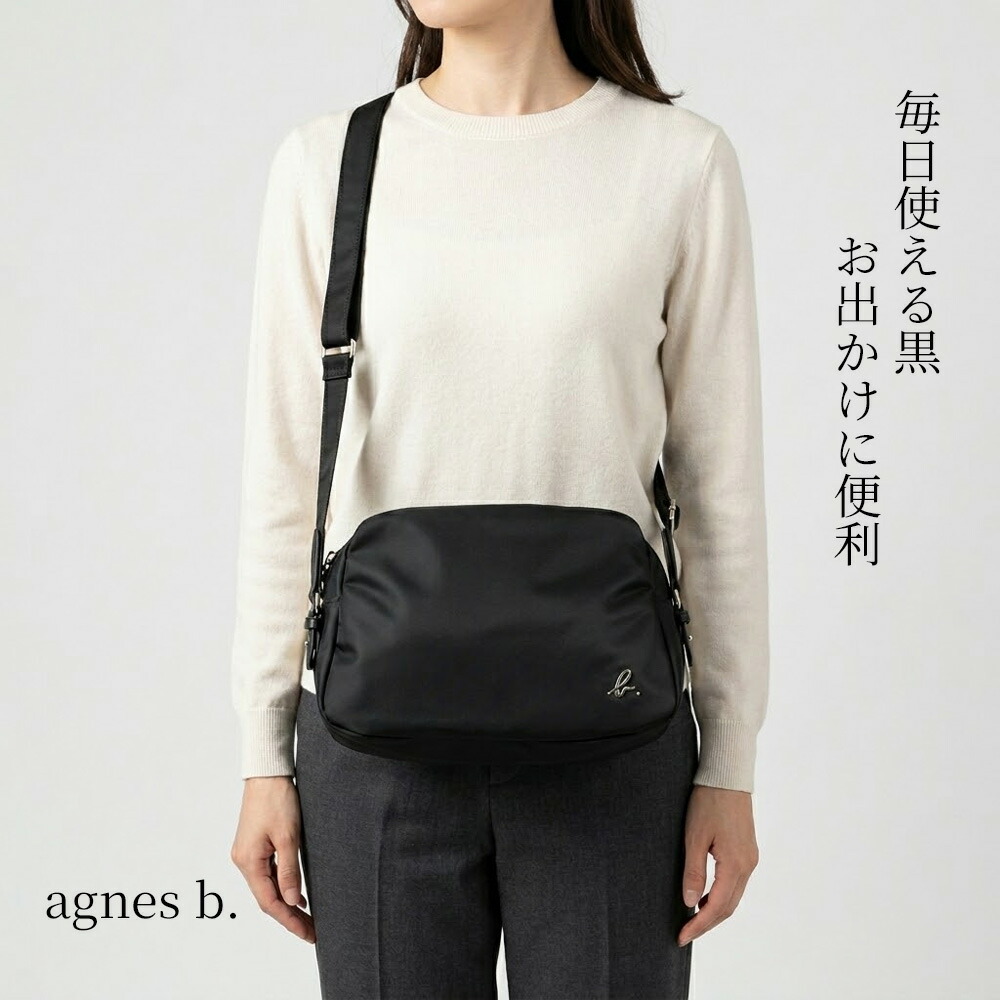 楽天市場】アニエスベー agnes b サコッシュ ショルダーバッグ