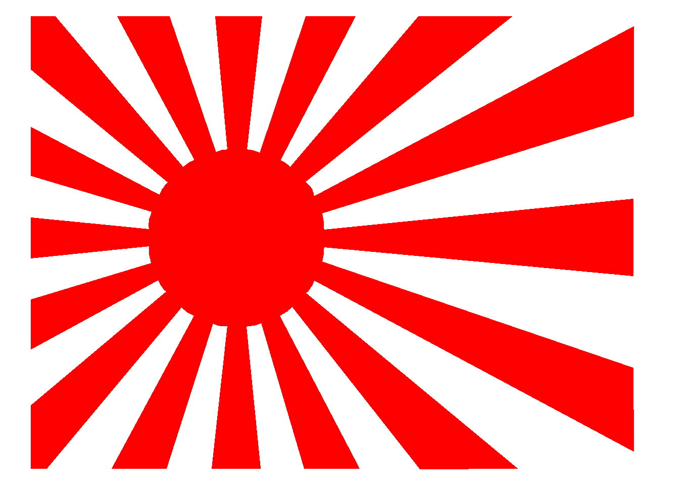 楽天市場】日の丸 日章旗 車 ステッカー 暴走族 右翼 旧車 族車 vip