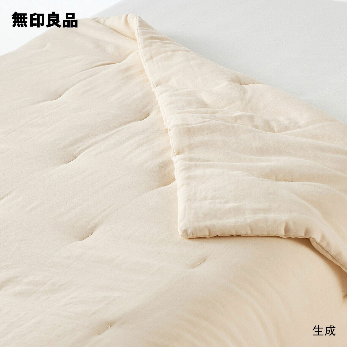 楽天市場】防ダニ 羽毛掛ふとん・中厚手／ダブル190×210cm