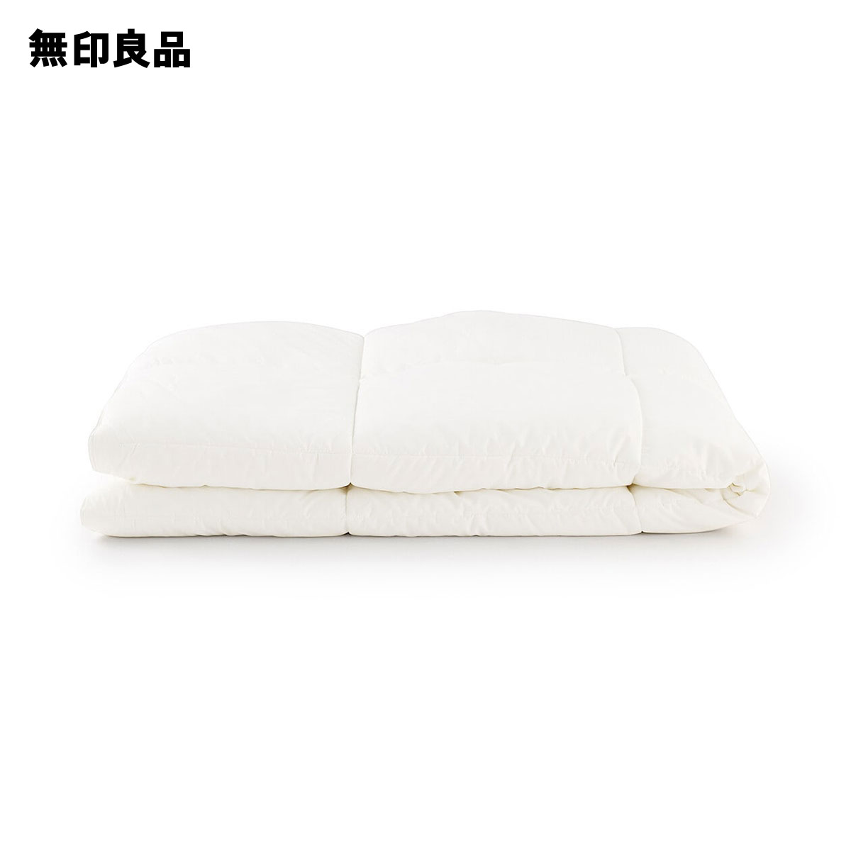 楽天市場】防ダニ 羽毛掛ふとん・中厚手／シングル・150×210cm