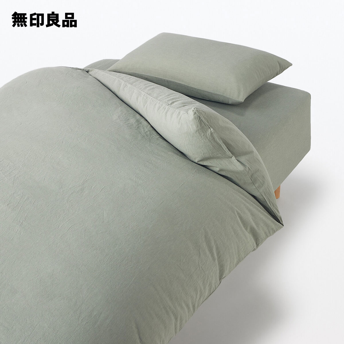 楽天市場】【ダブル】【あたたかさ3】 防ダニ 洗えるポリエステル掛