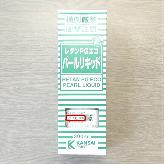 楽天市場】【25年2月217廃止】レタンPGエコ パールリキッド 【300ml