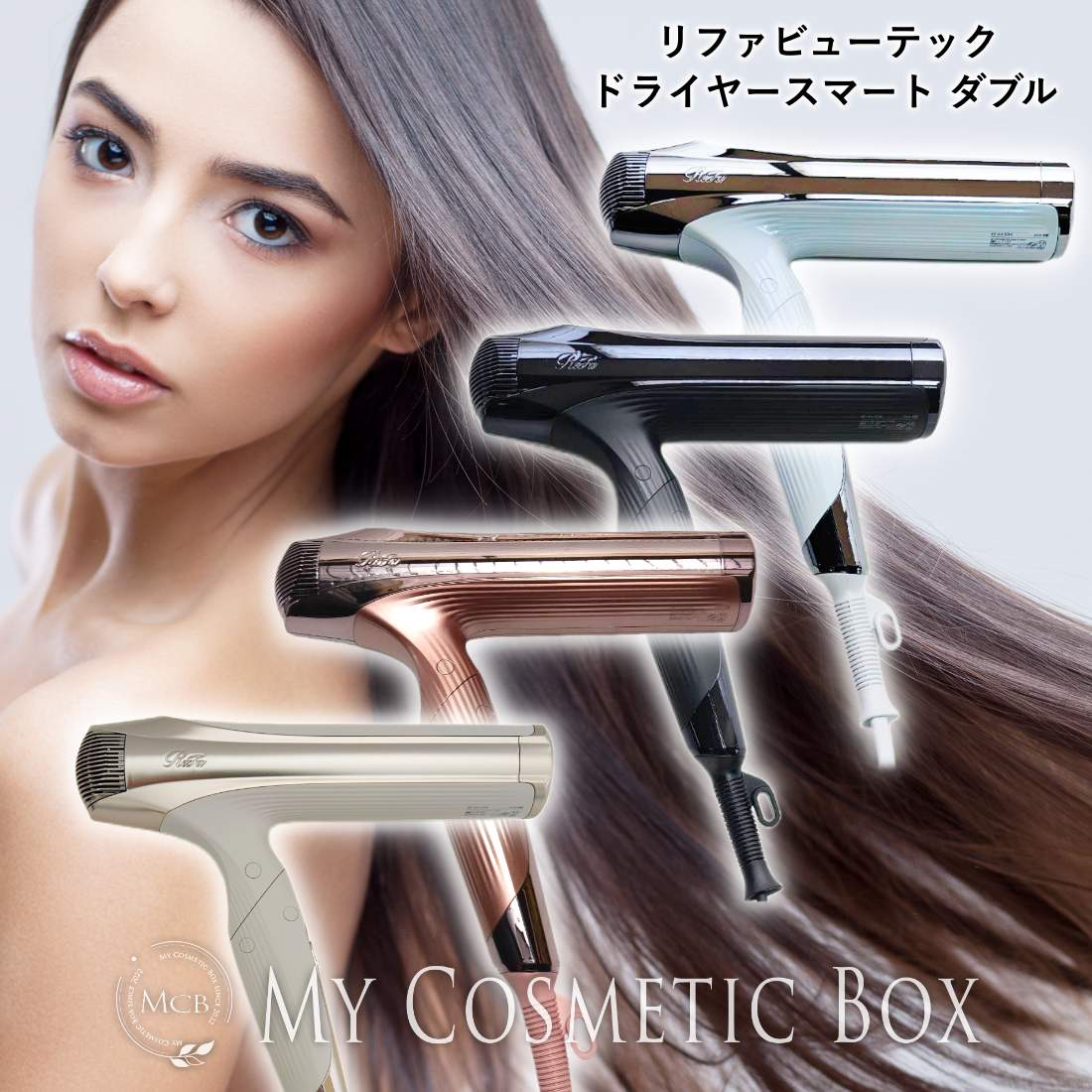 楽天市場】ダブルS+【楽天あんしん延長保証加入可能/楽天ランキング