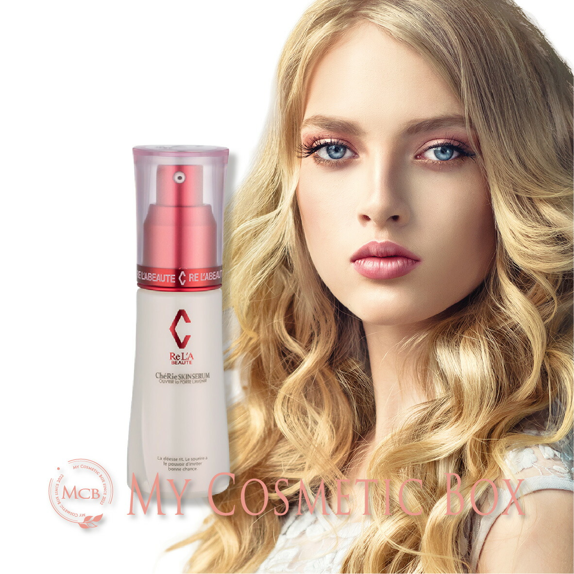 楽天市場】リアボーテ シェリースキン シェリースキン ウォーターN