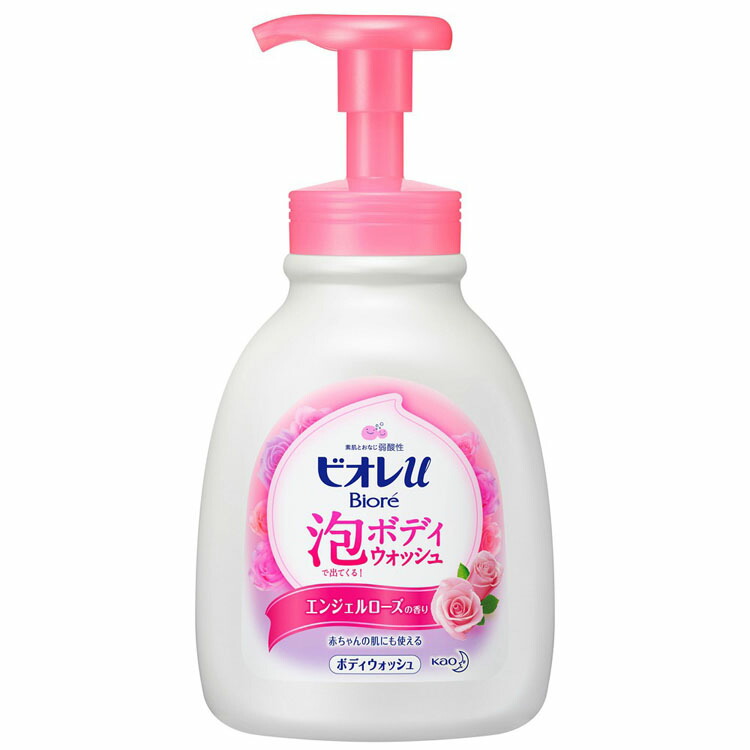 楽天市場】ビオレu泡で出てくるボディウォッシュ ポンプ 600ml ボディ