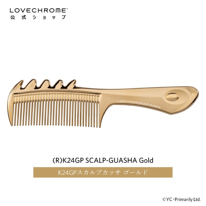 rk24-scalpguasha-gd.jpg?thum=