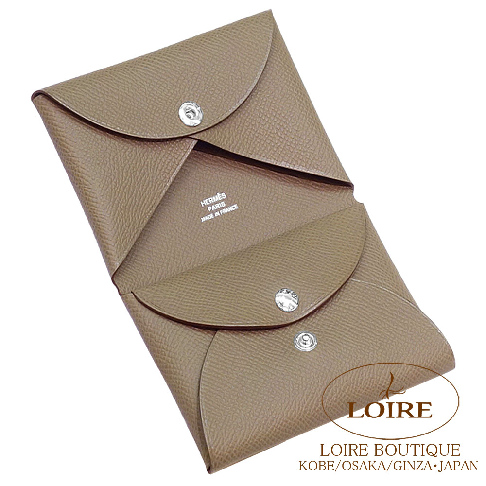 楽天市場】エルメス カルヴィ デュオ ヴェルソ (コインケース付き