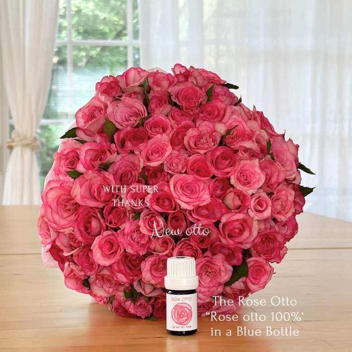 ダマスクローズ10% 精油 オーガニック5ml＊オマケ付 ダマスクローズ10