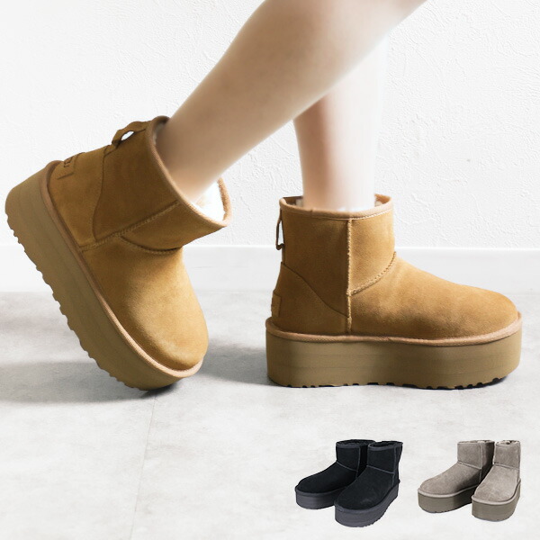 UGG アグ ジャッキー ムートンブーツ ショート リボン 24 0cm｜Yahoo