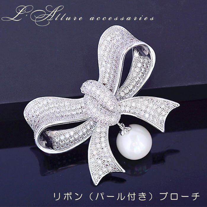 楽天市場】【在庫処分値下げ】 ジルコニア CZダイヤモンド ゴールド 色