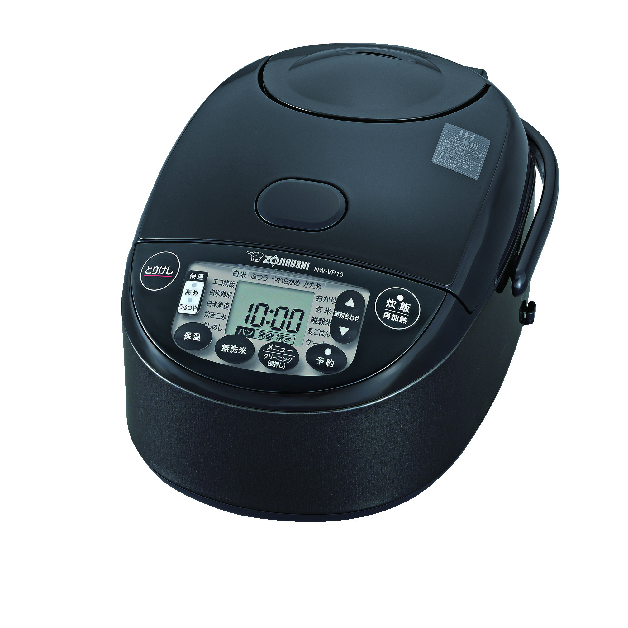 楽天市場】象印マホービン ZOJIRUSHI 炊飯器 5.5合 極め炊き IH