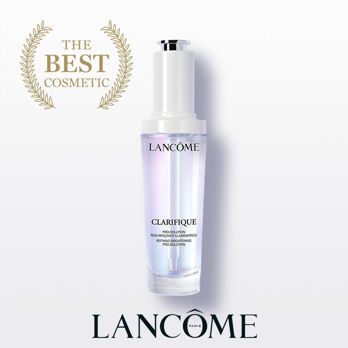 楽天市場】【公式】クラリフィック ディープクレンズ フォーム / 洗顔