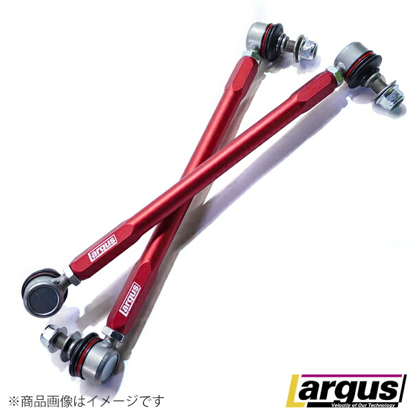 楽天市場】Largus ラルグス 全長調整式車高調キット SpecD トヨタ