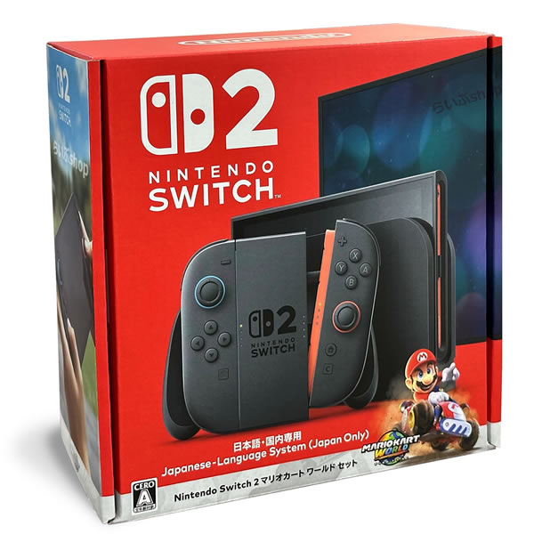 楽天市場】【新品】【日曜日以外即日発送】最安値挑戦！Nintendo