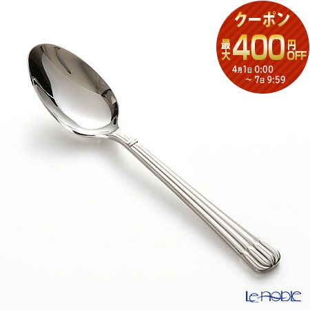 楽天市場】クリストフル ジャルダンエデン 0054 コーヒースプーン 004