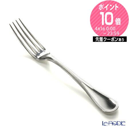 楽天市場】【2/25限定 P10倍】クリストフル パール2 2405 テーブル