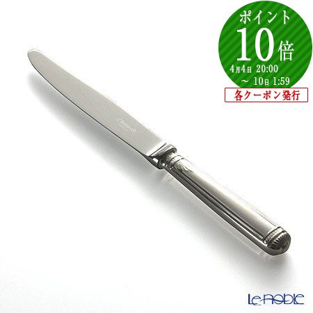 楽天市場】クリストフル ジャルダンエデン 0054 コーヒースプーン 004