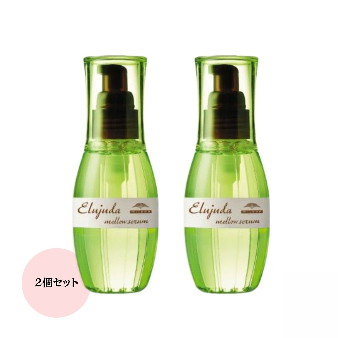 楽天市場】【挑戦価格】 ミルボン ディーセス エルジューダ