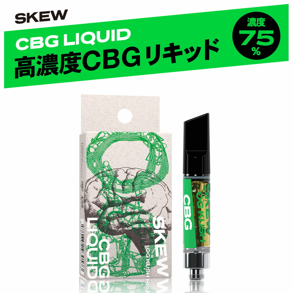 楽天市場】CBG パウダー 1g（1000mg）or 3g（3000mg） CBG 99% アイソ