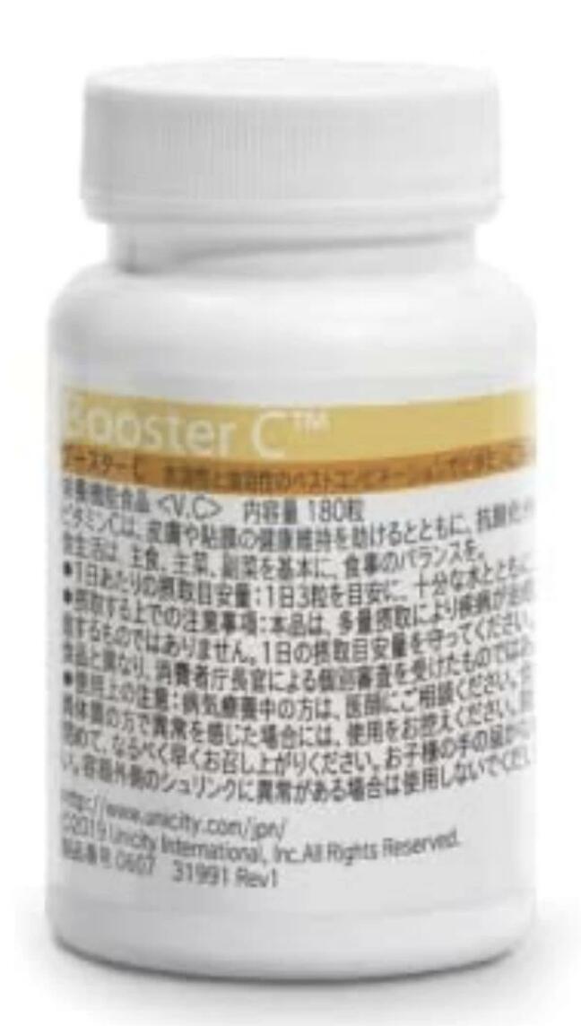 楽天市場】バイオスライフ マノス ユニシティ : Leidenschaft