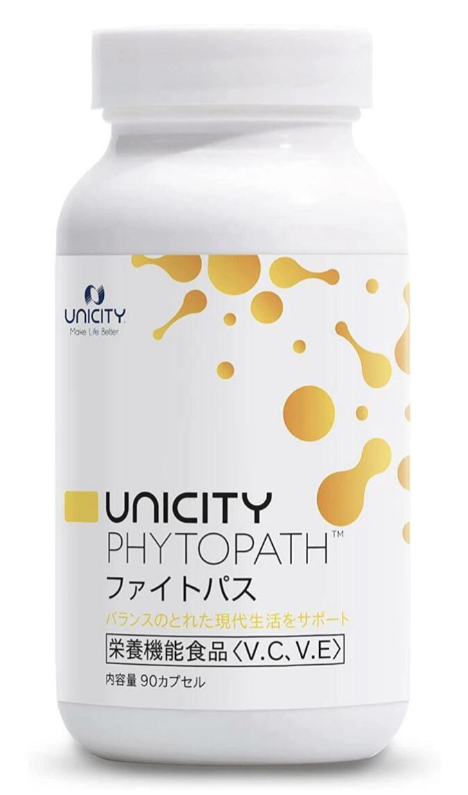 楽天市場】バイオスライフ マノス ユニシティ : Leidenschaft