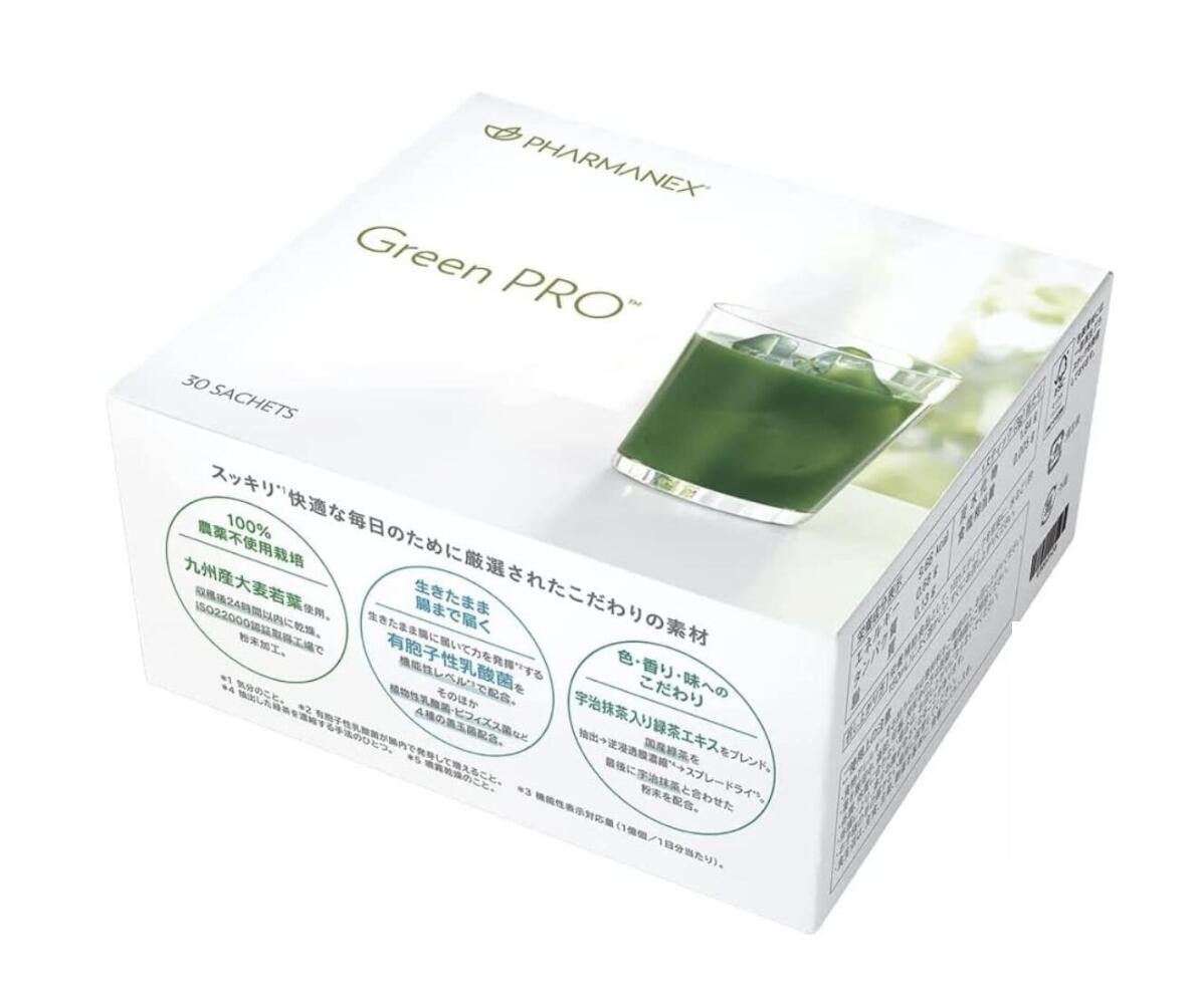 楽天市場】Nuskin ニュースキン グリーン プロ 30スティック 03002528