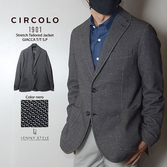 楽天市場】チルコロ 1901（CIRCORO 1901）ツイード調プリント裏起毛