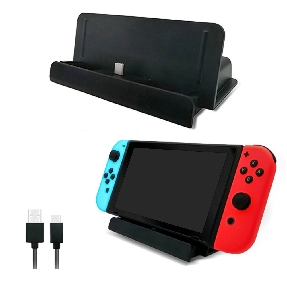 携帯ケース、充電スタンド付】Nintendo Switch現行モデル 携帯ケース