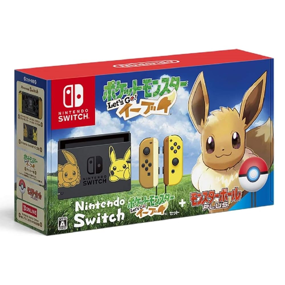 楽天市場】[新品] 任天堂 Nintendo Switch サンダーボルトプロジェクト