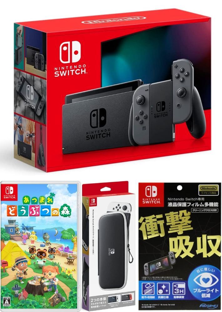 楽天市場】Nintendo Switch 本体 Joy-Con Nintendoストア限定版
