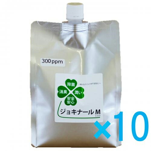 楽天市場】除菌 消臭剤 ジョキナールM ジョキナールM 溶液(300PPM) 20L