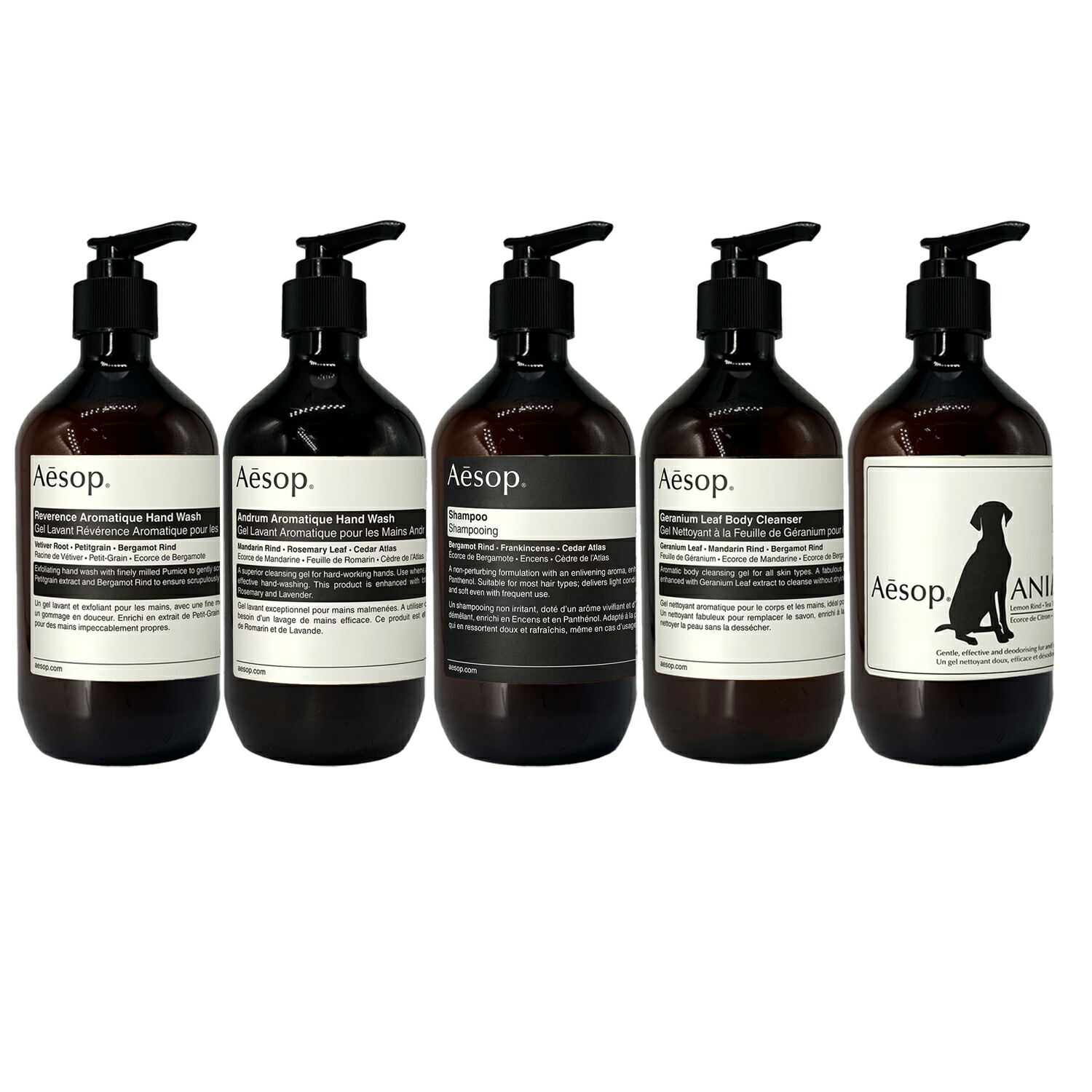 楽天市場】Aesop イソップ レバレンス ハンドソープ ハンドウォッシュ