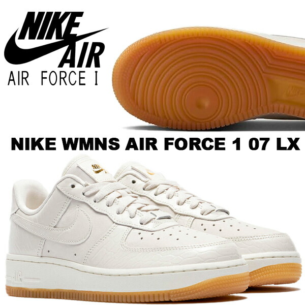 楽天市場】NIKE AIR FORCE 1 LOW RETRO PREMIUM QS white/element gold